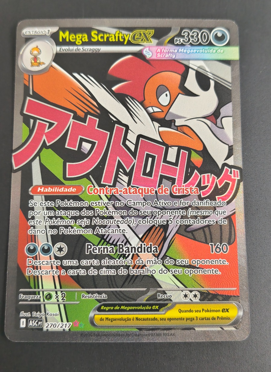 Mega Scrafty ex (Heróis Excelsos #270)