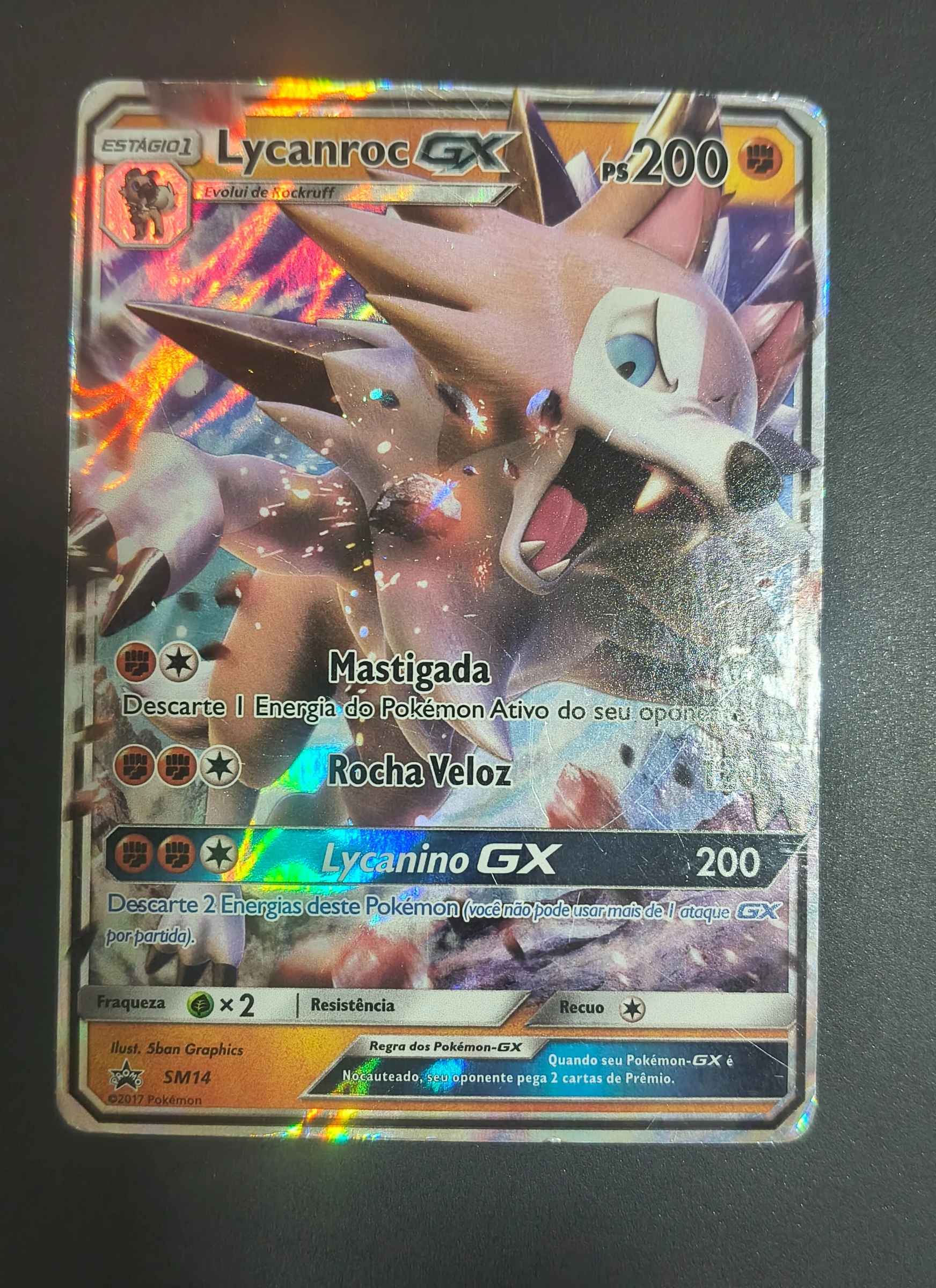 Lycanroc GX (Sol e Lua Promos #SM14) frente
