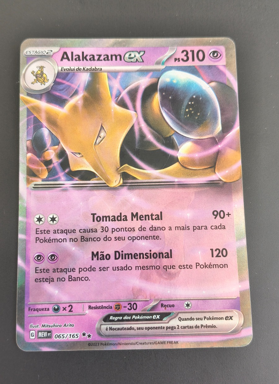 Alakazam ex (151 #065) frente