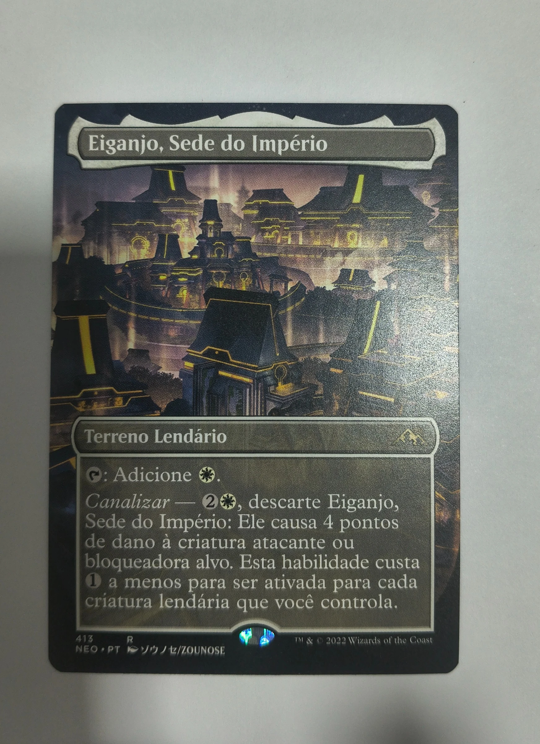 Eiganjo, Sede do Império (Kamigawa: Neon Dynasty #413) frente