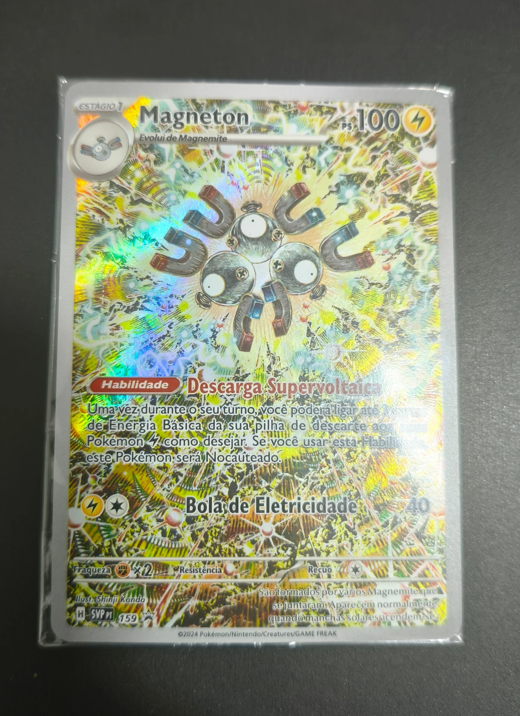 Magneton (SVP Black Star Promos #159) frente