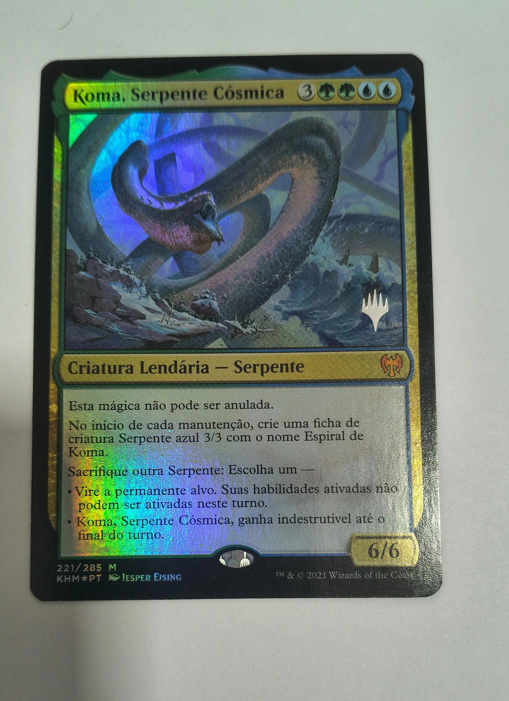 Koma, Serpente Cósmica (Kaldheim #221) frente