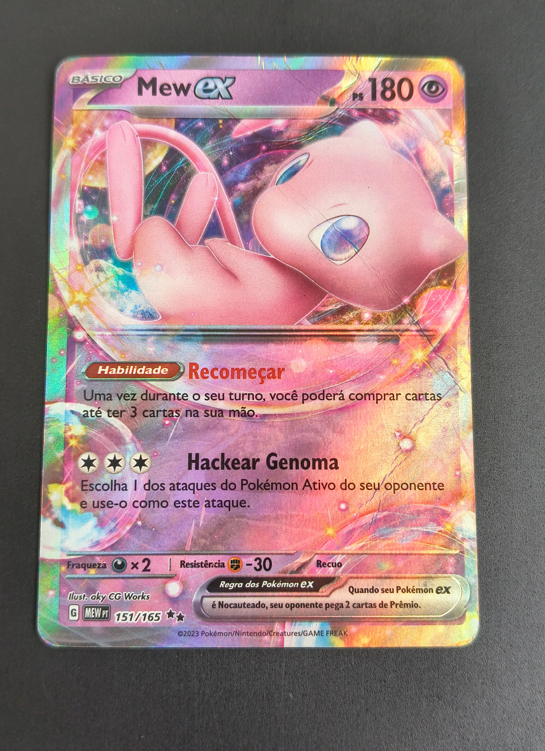 Mew ex (151 #151) frente