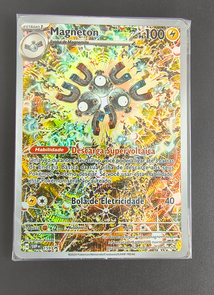 Magneton (SVP Black Star Promos #159)