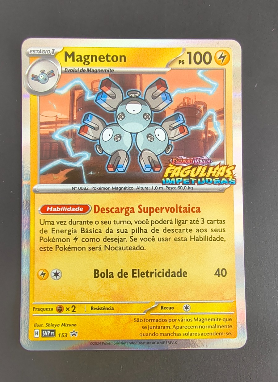 Magneton (SVP Black Star Promos #153)