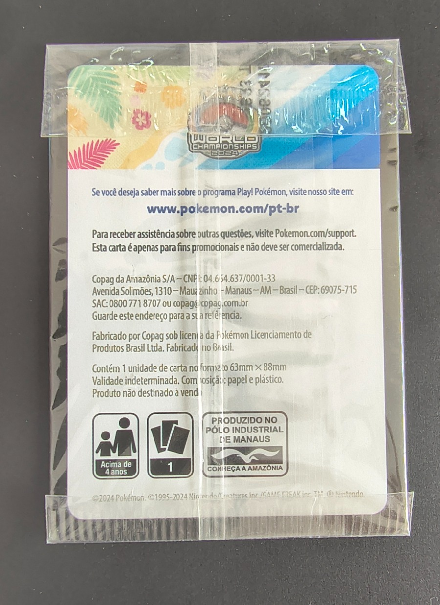 Pikachu (SVP Black Star Promos #190) verso